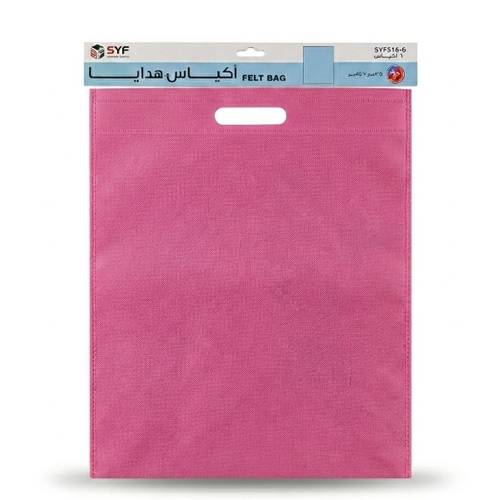  أكياس هدايا وردي 8 حبات 30×39 سم 