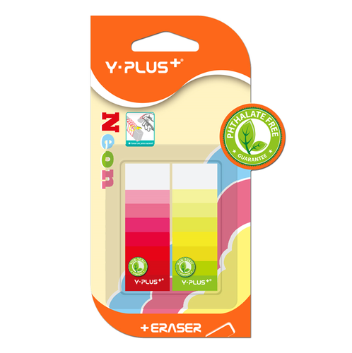 YPLUS مساحة 2قطعة