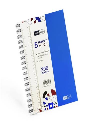 دفتر جامعي سلك  5 اقسام - 200 ورقة A4