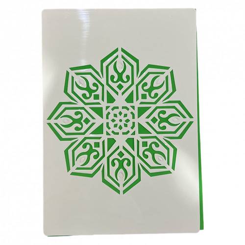 استنسل اسفنج SBC 5823-033