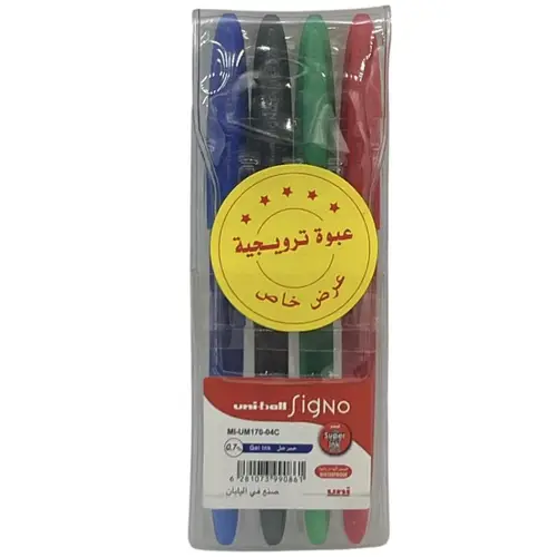طقم اقلام جل سيجنو 0.7 مم