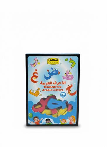 Arabic Alphabet Magnetic Foam Set 28 Pieces by Toli for Learning Letters and Vocabulary Suitable for Ages 3 Years and Above