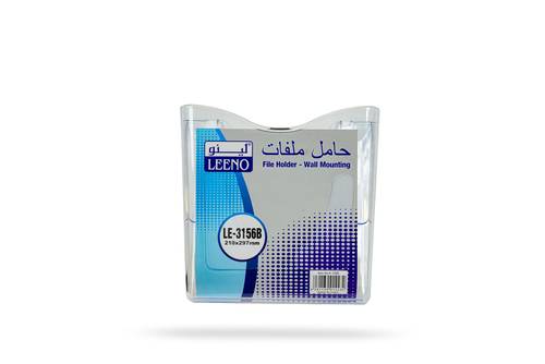حامل اعلانات شفاف مقاس 210*298