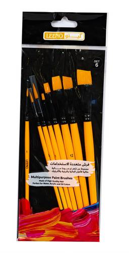 طقم فرش رسم 8 قطع 