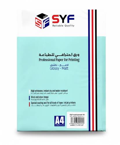 ورق لاصق SYF فوتوغرافي لامع (PET) - مقاوم للماء - مقاس A4 - عبوة 25 ورقة