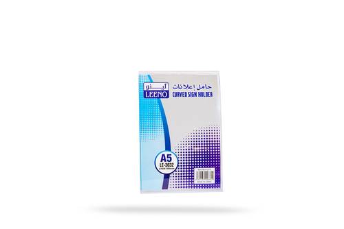 حامل اعلانات شفاف مقاس 210*148