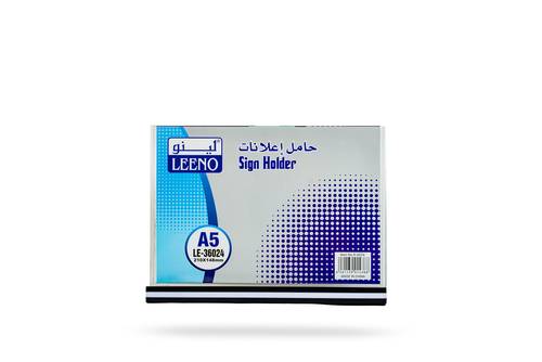 Transparent advertising stand, size 148 * 210