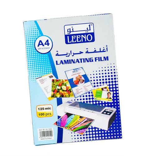 تغليف حراري A4 100