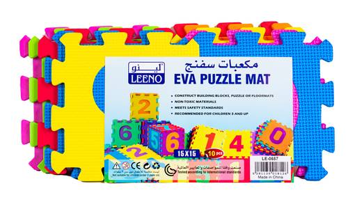 Eva Mats 15x15CM English Numbers - 10PCS