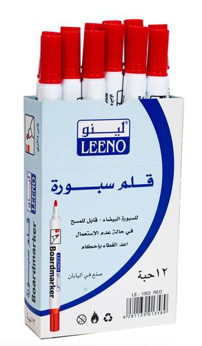 Boardmarker BG12 Red