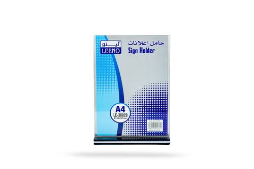 حامل اعلانات شفاف مقاس 210*297 حجم A4