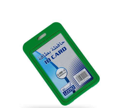 Card Holder Green - 25PCS