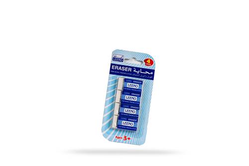 Rubber Eraser - 4p Blister 