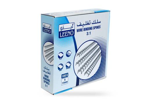 سلك معدني 100 حبة رقم 9