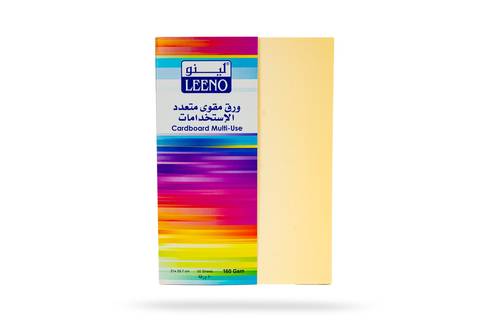 ورق مقوى متعدد الاستخدامات  50 ورقة - 150غرام - مقاس A4