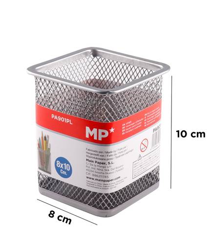 حامل اقلام MP
