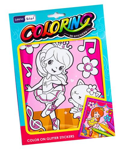 Coloring Sticker Set - 230*175Mm