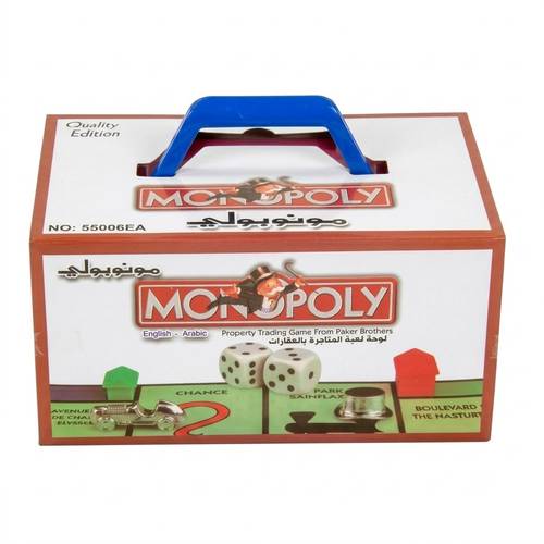 Monopoly Bilingual Board Game Arabic/English - 36-Piece Property Trading Game