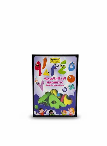 Arabic Numbers Magnetic Foam Set 32 Pieces by Toli for Learning Counting Suitable for Ages 3 Years and Above