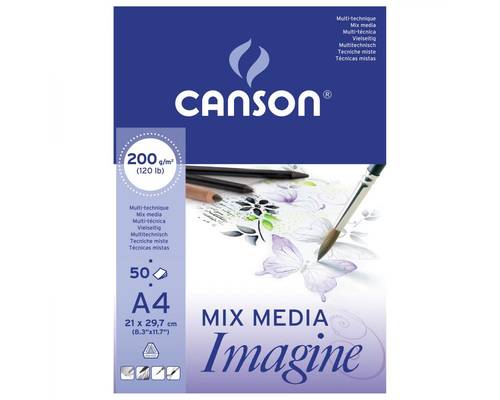 كراس رسم A4- 200G
