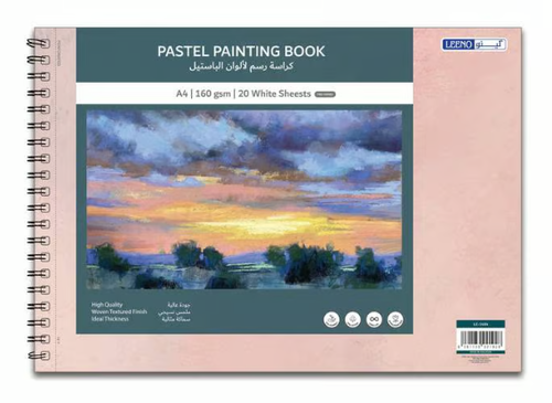 كراسة رسم لألوان الباستيل | A4 | 160 gsm | 20 sheets