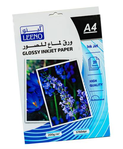 ورق A4 لماع للصور 20 ورقة 200 جرام 