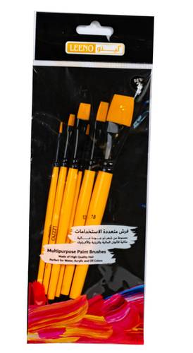 طقم فرش رسم 6 قطع 