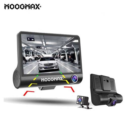 كاميرا تسجيل الطريق أمامية وخلفية وداخلية MOOGMAX DASH CAM