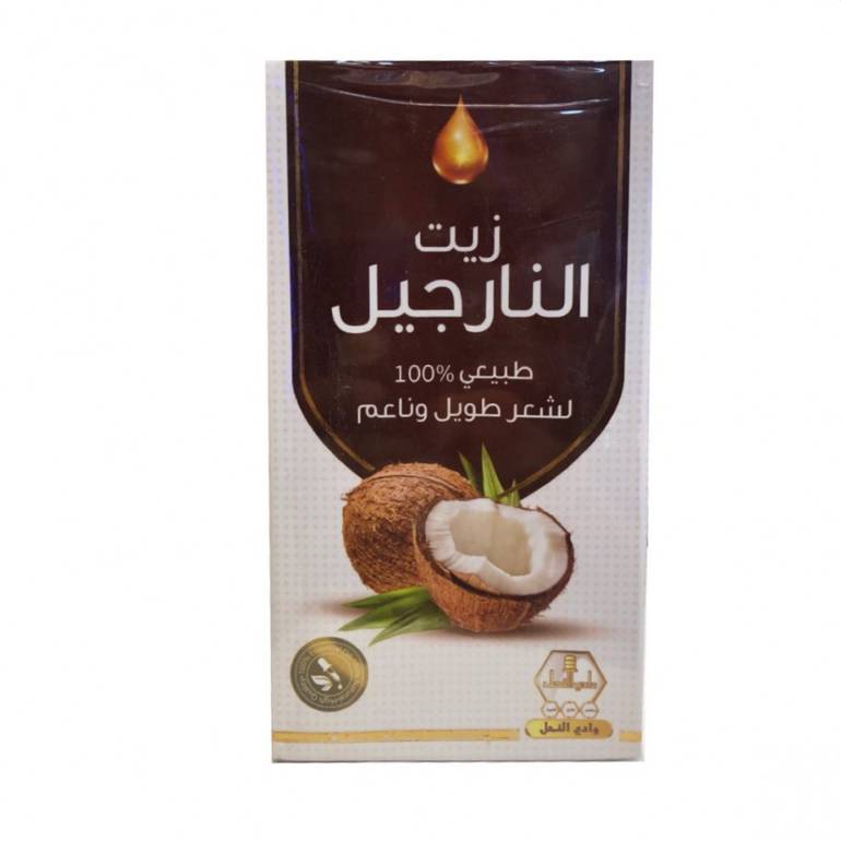 AL2 | وادي النحل زيت النارجيل (جوز الهند) للشعر - 125 مل