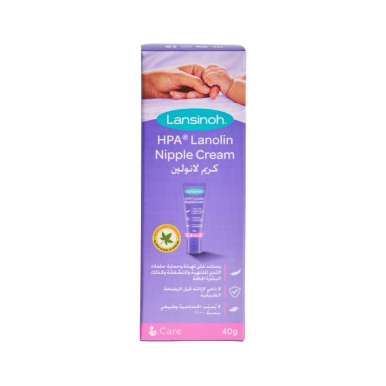 Lansinoh Hpa Lanolin Nipple Cream For Sore Nipples And Cracked Skin - 40 G