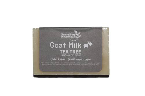 صابون حليب الماعز و شجرة الشاي للبشرة والجسم 