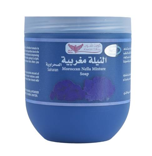 صابونية النيلة الزرقاء للجسم 500 جرام 