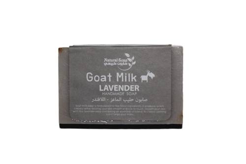 صابون حليب الماعز و اللافندر للبشرة والجسم 
