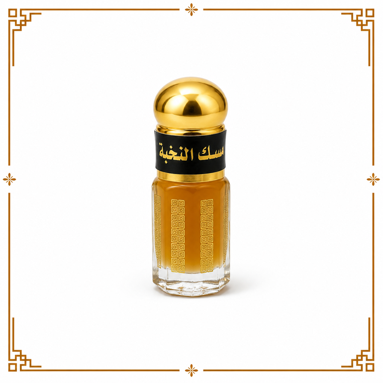 مسك النخبة