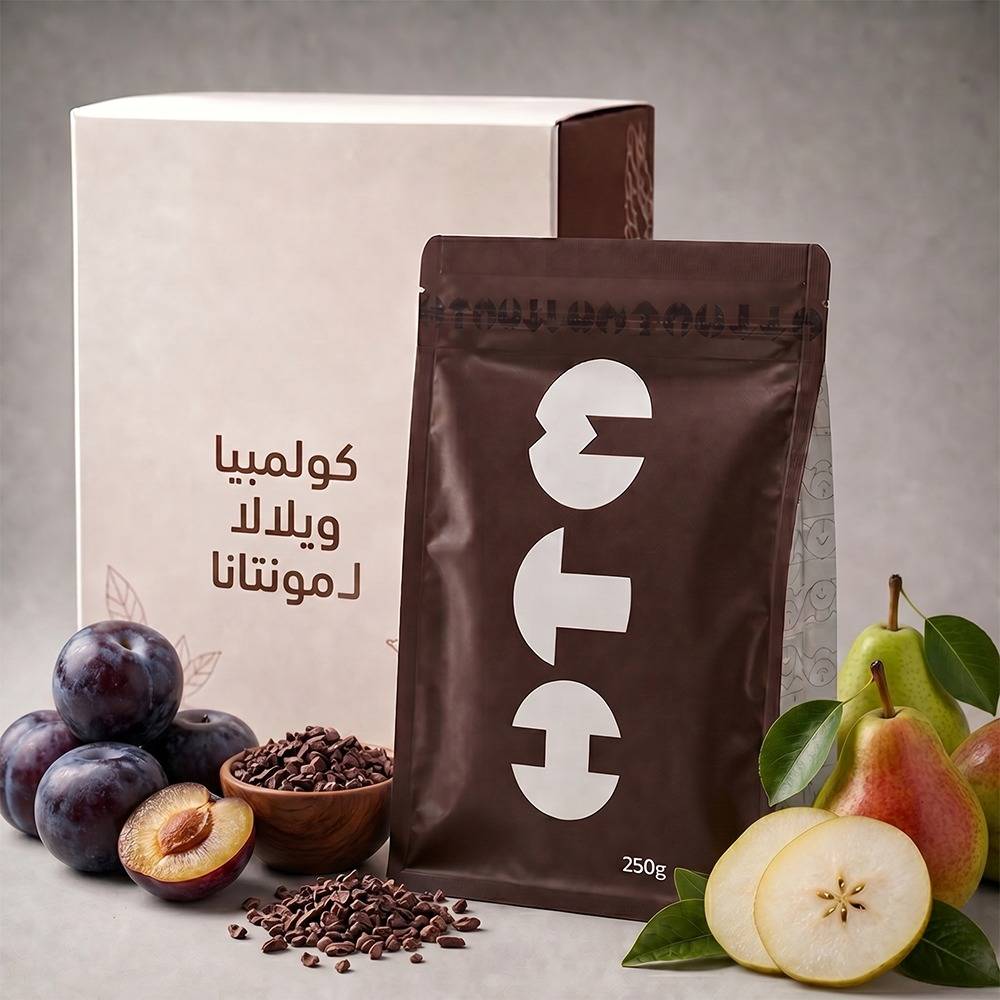 كولمبيا ويلا لا مونتانا مغسول