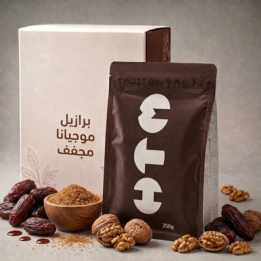 برازيل موجيانا مجفف