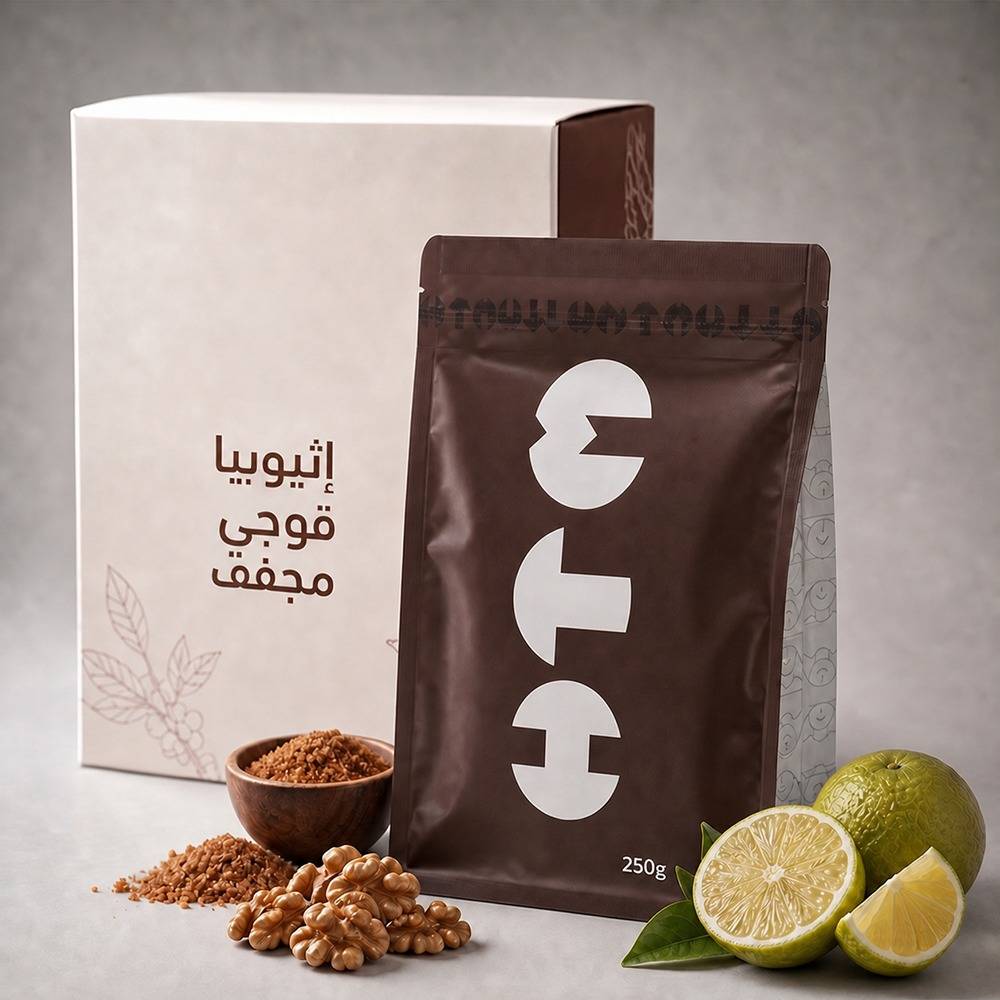 إثيوبيا قوجي مجفف