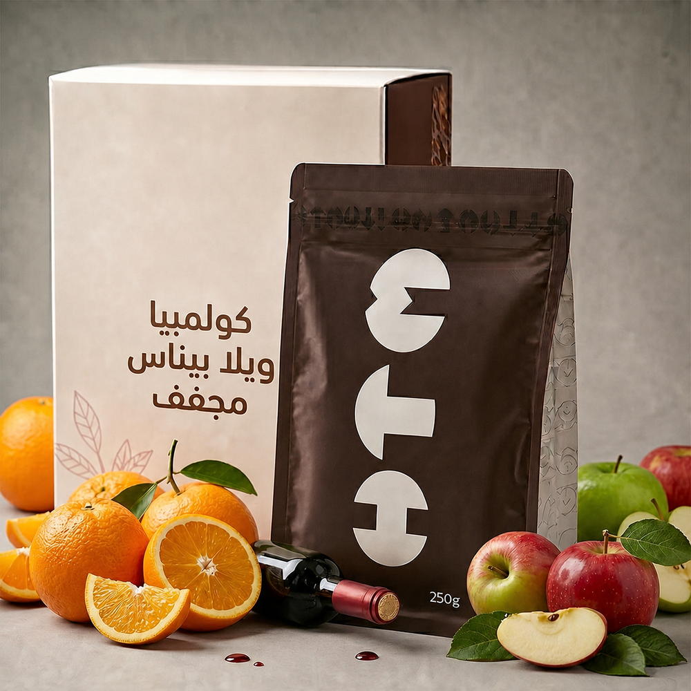 كولمبيا ويلا بيناس مجفف 