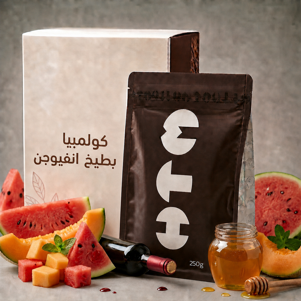 كولمبيا بطيخ انفيوجن
