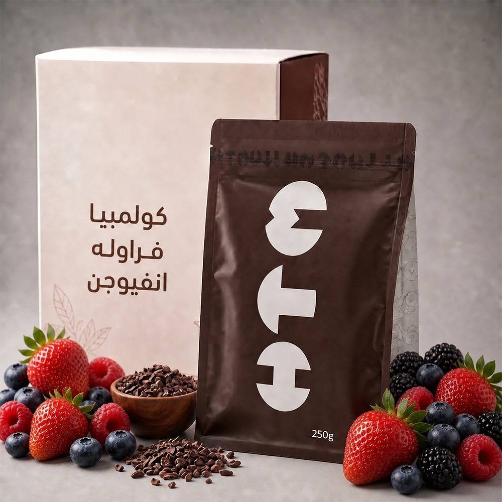 كولمبيا فراولة انفيوجن 