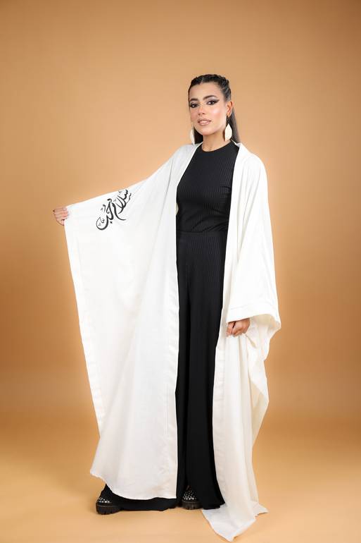Love & Peace Bisht