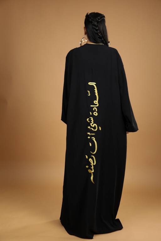 Happiness Abaya