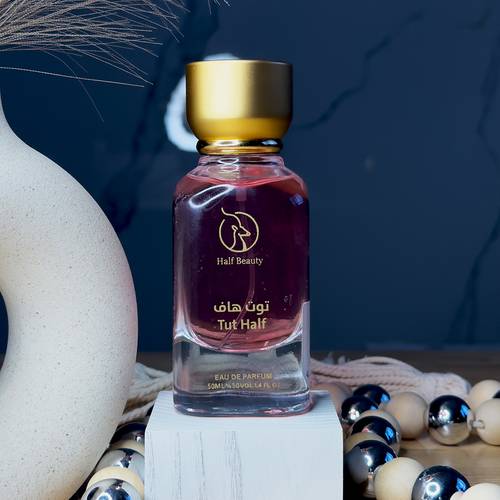 عطر توت هاف 50 مل من هاف بيوتي