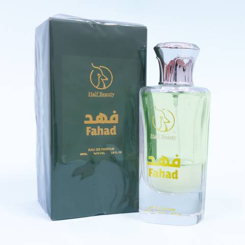 عطر فهد 85 مل