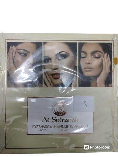 دفتر احمر خدود +اضاءة +ظل عيون من سلطانة