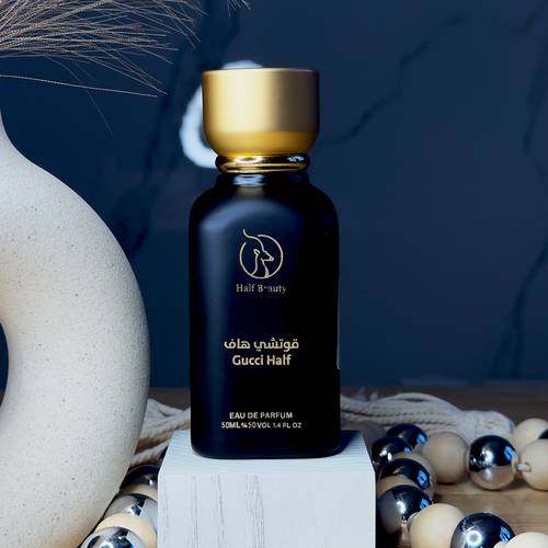 عطر قوتشي هاف 50 مل من هاف بيوتي