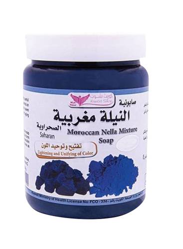 صابونية النيلة المغربية االصحراوية