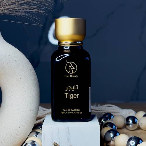 عطر تايجر 50 مل من هاف بيوتي