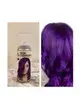  بخاخ صبغ شعر سوفت روز 138مل purple