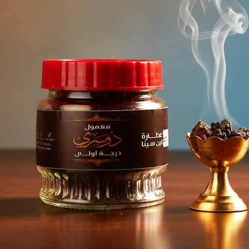 معمول دوسري درجة  اولى